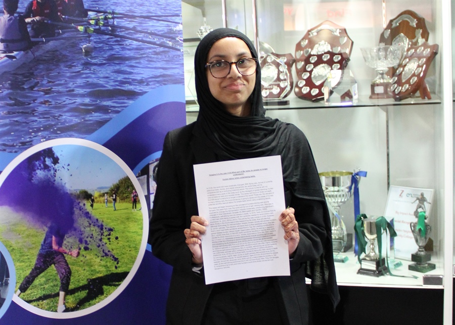 Young Minds Global Essay Competition